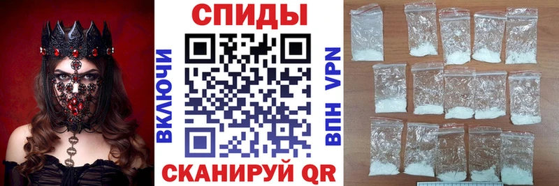 АМФ 97% Ульяновск