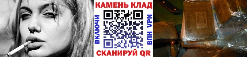 Гашиш Ice-O-Lator  Ульяновск 