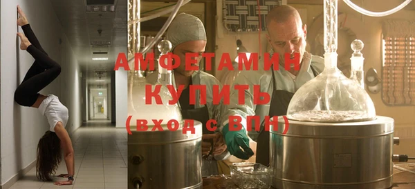 дурь Балабаново
