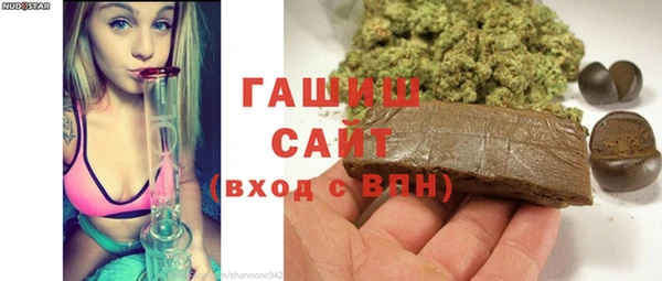 таблы Балахна