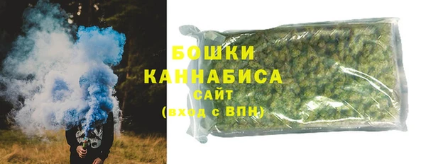кокаин премиум Беломорск