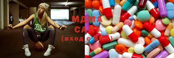 гашик Ростов