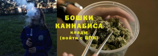 бутират Белоозёрский