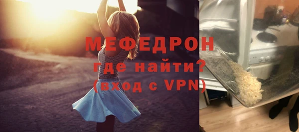 PSILOCYBIN Баксан