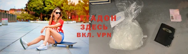 PSILOCYBIN Баксан