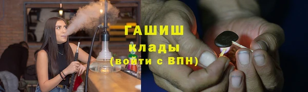 дурь Балабаново