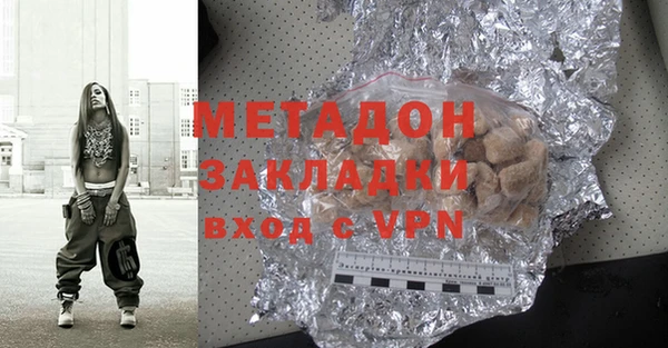 PSILOCYBIN Баксан