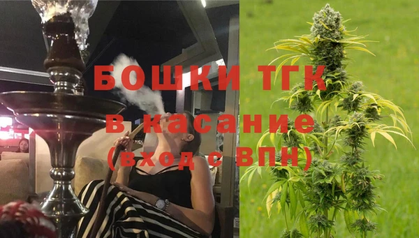 кокаин премиум Беломорск