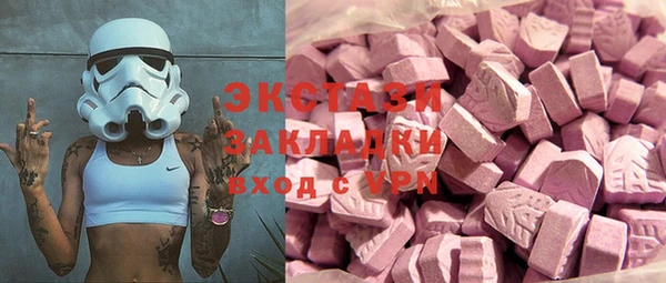 дурь Балабаново