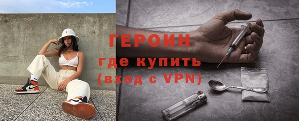 кокаин премиум Беломорск