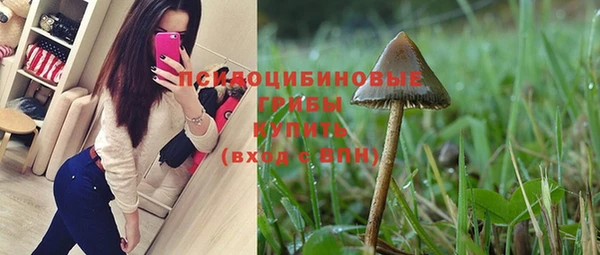 кокаин премиум Беломорск
