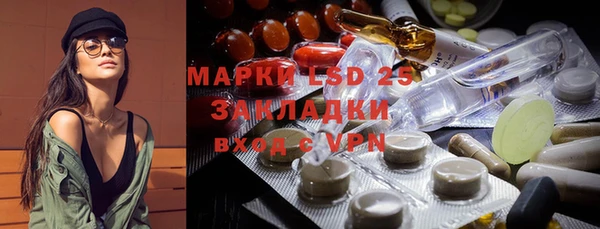 дурь Балабаново
