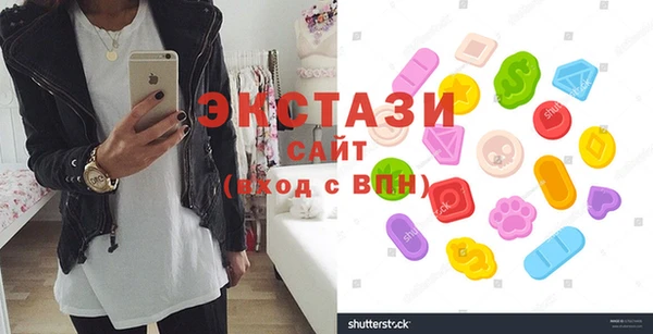 бутират Белоозёрский