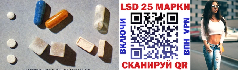 ЛСД экстази ecstasy Ульяновск