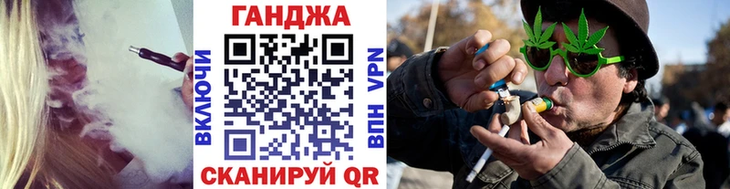 Марихуана Bruce Banner как найти наркотики Ульяновск